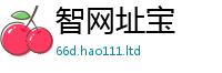 777888管家婆精准四肖向2025最新免费资料大全手机版